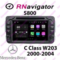 Mercedes Benz C Class  W203  2000-2004 - RNavigator S800 - RN8MBC2 - 7'' OEM ΕΡΓΟΣΤΑΣΙΑΚΕΣ ΟΘΟΝΕΣ με Mirror Link και Wi-Fi- ANDROID 7.1.2 - Caraudiosolutions.gr