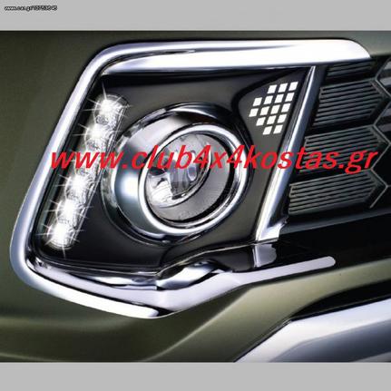 MITSUBISHI L200 WI.35040 ΔΙΑΚΟΣΜΗΤΙΚΟ ΠΡΟΒΟΛΕΩΝ MITSUBISHI L200 '14- DAYLITE SET www.club4x4kostas.gr