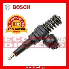 ΜΠΕΚ ΑΝΤΛΙΑ ΤΟΥΡΜΠΙΝΑ ΠΕΤΡΕΛΑΙΟΥ*AUDI-BMW-CITROEN-DACIA-DS-FIAT-FORD-HONDA-JAGUAR-JEEP-KIA-LANCIA-LAND ROVER-LEXUS-MERCEDES-MINI-MITSUBISHI-OPEL-PEUGEOT-PORSCHE-RENAULT.-thumb-6