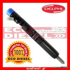 ΜΠΕΚ ΑΝΤΛΙΑ ΤΟΥΡΜΠΙΝΑ ΠΕΤΡΕΛΑΙΟΥ*AUDI-BMW-CITROEN-DACIA-DS-FIAT-FORD-HONDA-JAGUAR-JEEP-KIA-LANCIA-LAND ROVER-LEXUS-MERCEDES-MINI-MITSUBISHI-OPEL-PEUGEOT-PORSCHE-RENAULT.-thumb-7