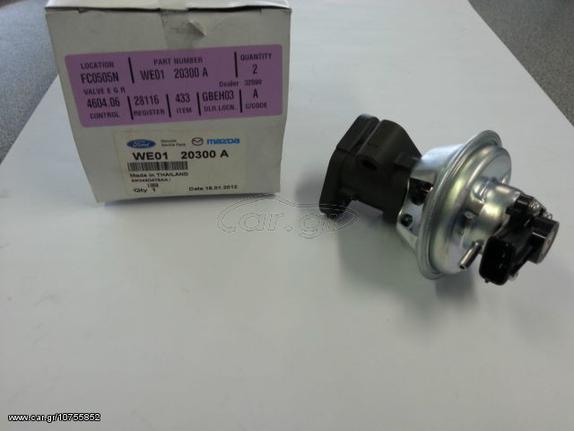 ***  ΒΑΛΒΙΔΑ EGR ® MAZDA BT-50  2006-2018  ΚΩΔ: WE01-20-300A ***