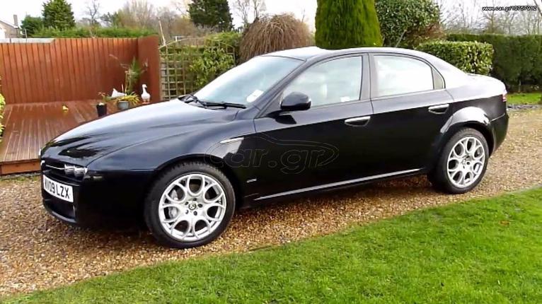 Kit Μπάρες  Αλουμινίου MENABO  TEMA AL2 130CM + Πόδια για ALFA ROMEO 159 '05-'13