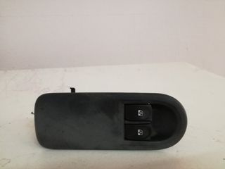 RENAULT CLIO 2006-2013 ΔΙΑΚΟΠΤΗΣ ΠΑΡΑΘΥΡΩΝ ΑΡΙΣΤΕΡΗΣ ΠΟΡΤΑΣ