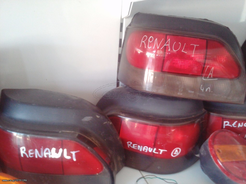 RENAULT ΠΙΣΩ ΦΑΝΑΡΙΑ 