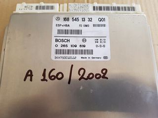 MERCEDES A160 W168 2002 ΕΓΚΈΦΑΛΟΣ ABS ESP HBA 168 545 13 32