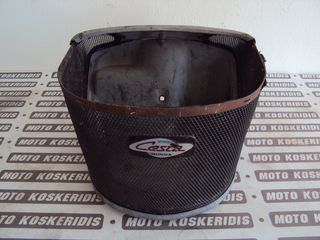 ΚΑΛΑΘΙ ΕΜΠΡΟΣ HONDA DIO CESTA / ΜΟΤΟ ΚΟΣΚΕΡΙΔΗΣ 