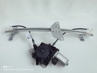 ΓΡΥΛΛΟΣ ΠΑΡΑΘΥΡΟΥ+ΜΟΤΕΡ NISSAN ALMERA N15