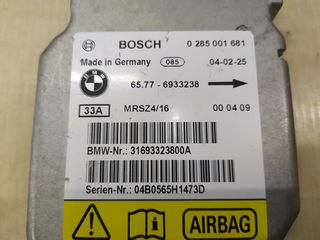Σέτ κομπλέ αερόσακοι BMW E46 Compact 1998-2005-thumb-8