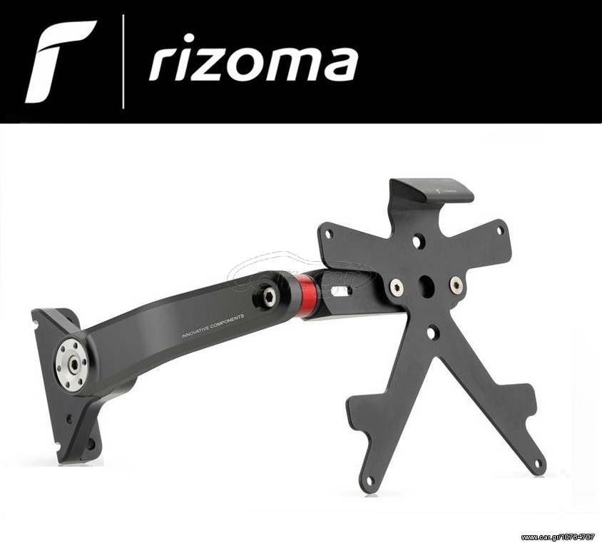 ΒΑΣΗ ΠΙΝΑΚΙΔΑΣ RIZOMA SIDE ARM TRIUMPH SPEED TRIPLE 1050 S-R 2016-2017