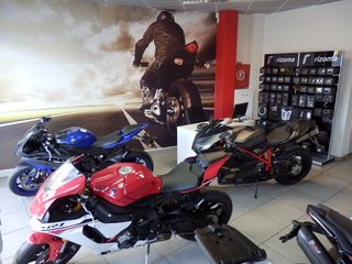 ΒΑΣΗ ΠΙΝΑΚΙΔΑΣ RIZOMA SIDE ARM TRIUMPH SPEED TRIPLE 1050 S-R 2016-2017-thumb-10