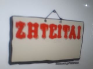 Toyota Hilux 2009 D4D DIESEL TURBO  ZHTEITAI-thumb-1