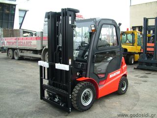 Manitou 2022 “NEW” MI25D TFV4700 CABIN [1219]-thumb-1