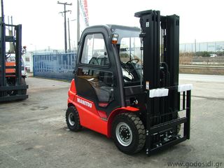 Manitou 2022 “NEW” MI25D TFV4700 CABIN [1219]-thumb-4