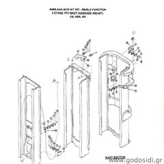 "NEW & Recond" Ιστοί-thumb-5