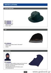 “NEW” Χειμερινά Αξεσουάρ [0649]-thumb-62
