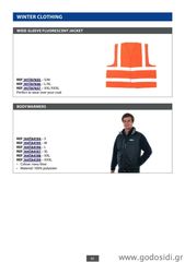 “NEW” Χειμερινά Αξεσουάρ [0649]-thumb-65