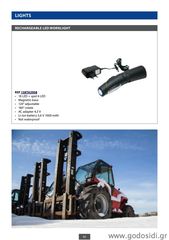 “NEW” Χειμερινά Αξεσουάρ [0649]-thumb-55