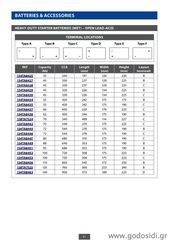 “NEW” Χειμερινά Αξεσουάρ [0649]-thumb-30