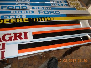 Γεωργικό Ford 2017 ΑΥΤΟΚΟΛΛΗΤΑ FORD 5000-6600-10-thumb-2