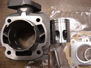ΚΙΤ ΚΥΛΙΝΔΡΟΠΙΣΤΟΝΟ KYMCO MXU50/80 2t-thumb-1