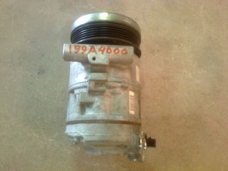 KOMPRESER A/C FIAT GRANDE PUNTO ΒΕΝΖΙΝΑ