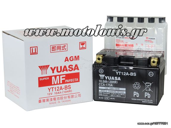 ΜΠΑΤΑΡΙΑ YUASA YT12A-BS GT12A-BS YTZ12S SUZUKI