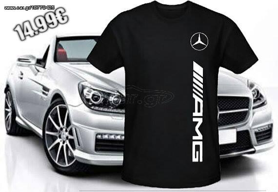 T-Shirt AMG