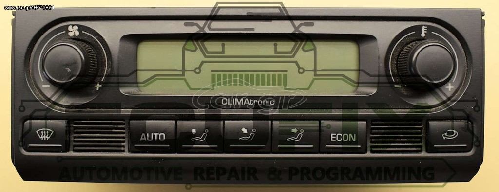 Ανακατασκευη Μοναδας clima από VW Polo 6Q0 907 044A / 6Q0 907 044E 
