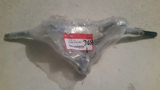 Καινούριο sh 300 Τιμόνι sh 300