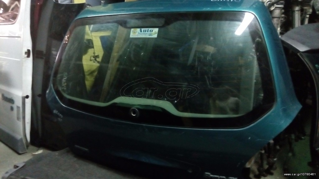 Τζαμόπορτα FIAT Bravo (μπαγκάζ) 