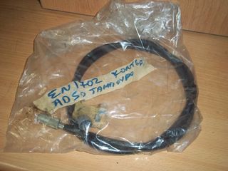 ΝΤΙΖΑ ΚΟΝΤΕΡ SUZUKI ADDRESS-50 AD-50 ΜΕ ΤΑΜΠΟΥΡΟ