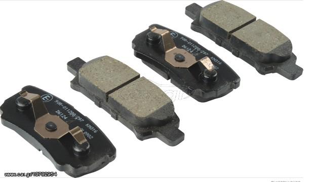 Τακάκια MITSUBISHI LANCER MDB2612, FBP2111, K05191271AA, K05191271AB, K05191271AC, 05191271AA, 05191271AB, 05191271AC, 5191271AB, MR955068, 4605A479, 4605A493, MN116929, 4605A558
