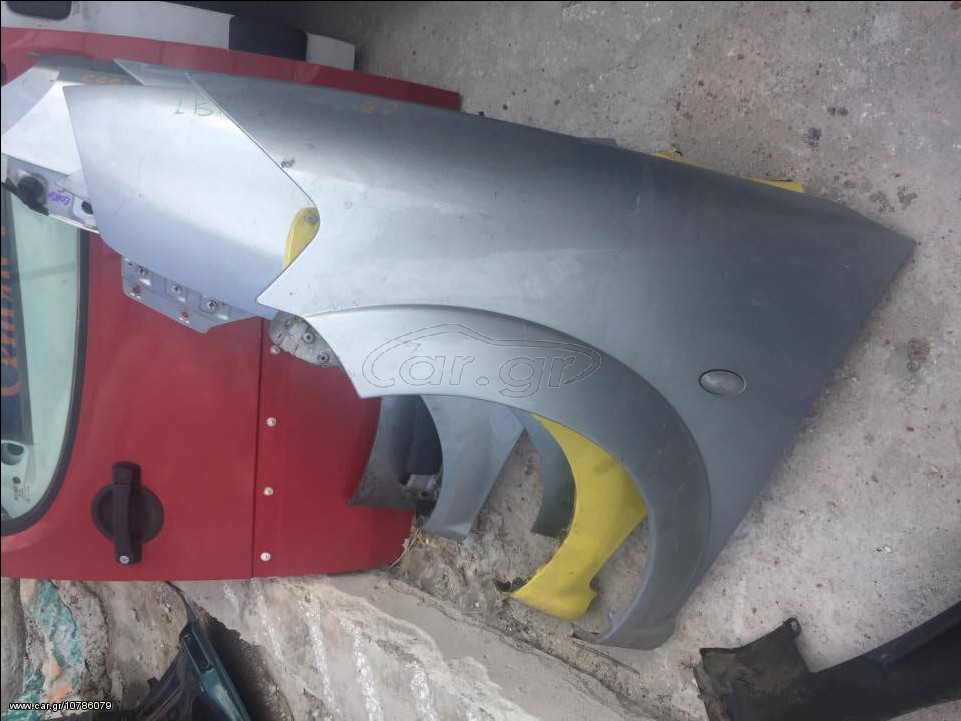 ΠΩΛΕΙΤΑΙ ΕΜΠΡΟΣ ΦΤΕΡΟ ΜΠΡΟΣΤΑ ΑΡΙΣΤΕΡΟ CITROEN C3