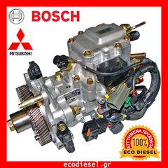 ΤΟΥΡΜΠΙΝΕΣ  ΜΠΕΚ  ΑΝΤΛΙΕΣ * BMW-LANCIA-LAND ROVER-LEXUS-MERCEDES-MINI-MITSUBISHI-OPEL-PEUGEOT-PORSCHE-RENAULT-SEAT-SCODA-SMART-SUBARUSUZUKI-TOYOTA-VOLKSWAKEN-VOLVO-FIAT-AUDI-FORD.-thumb-17