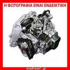 ΤΟΥΡΜΠΙΝΕΣ  ΜΠΕΚ  ΑΝΤΛΙΕΣ * BMW-LANCIA-LAND ROVER-LEXUS-MERCEDES-MINI-MITSUBISHI-OPEL-PEUGEOT-PORSCHE-RENAULT-SEAT-SCODA-SMART-SUBARUSUZUKI-TOYOTA-VOLKSWAKEN-VOLVO-FIAT-AUDI-FORD.-thumb-20