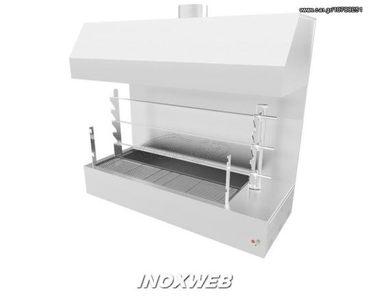 INOXWEB 2024-ΕΠΙΤΡΑΠΕΖΙΕΣ ΨΗΣΤΑΡΙΕΣ ΜΕ 3 ΣΟΥΒΛΕΣ- 1 ΑΤΕΡΜΟΝΑ KAI XOANH 