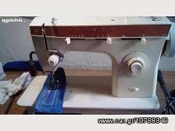 Singer 368