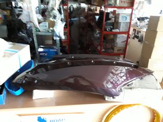 Sym gts 200/250 ουρα δεξια γνησια newmotopapadogiannis