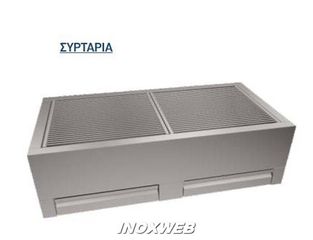 VK-31  ΣΧΑΡΙΕΡΑ ΚΑΡΒΟΥΝΟΥ 150X50X27 ΜΕ ΣΥΡΤΑΡΙΑ