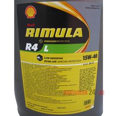  SHELL RIMULA R6 10W40 ΚΑΤΑΛΛΗΛΟ ΓΙΑ ΟΛΟΥΣ ΤΟΥΣ ΠΕΤΡΕΛΑΙΟΚΙΝΗΤΗΡΕΣ ΚΑΙ ΓΙΑ ΟΛΕΣ ΤΙΣ ΒΑΡΕΕΣ ΧΡΗΣΕΙΣ-thumb-27