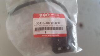 ΠΟΛΛΑΠΛΑΣΙΑΣΤΗΣ AP50RF