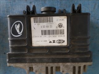 Vw Golf εγκέφαλος κινητήρα 032906030R