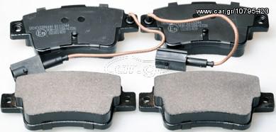 Τακάκια ABARTH & FIAT MDB2779, FBP4036, 77365886, 77365464