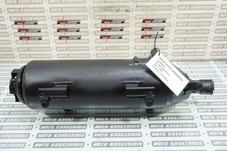 ΤΕΛΙΚΟ ΕΞΑΤΜΙΣΗΣ -> YAMAHA YP 400 MAJESTY / 2005 - 2006 / ΚΩΔΙΚΟΣ ΑΝΤΑΛΛΑΚΤΙΚΟΥ: 5RU147100000