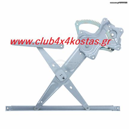 TOYOTA RAV 4 6980152080 ΓΡΥΛΛΟΣ ΠΑΡΑΘ. ΕΜΠ. ΗΛΕΚ. (Χ/ΜΟΤ) (2 ΚΑΛΩΔ.) (ΕΥΡΩΠΗ) ΔΕ TOYOTA RAV 4 05-10 www.club4x4kostas.gr