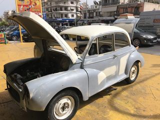 Austin Morris 1956-thumb-17