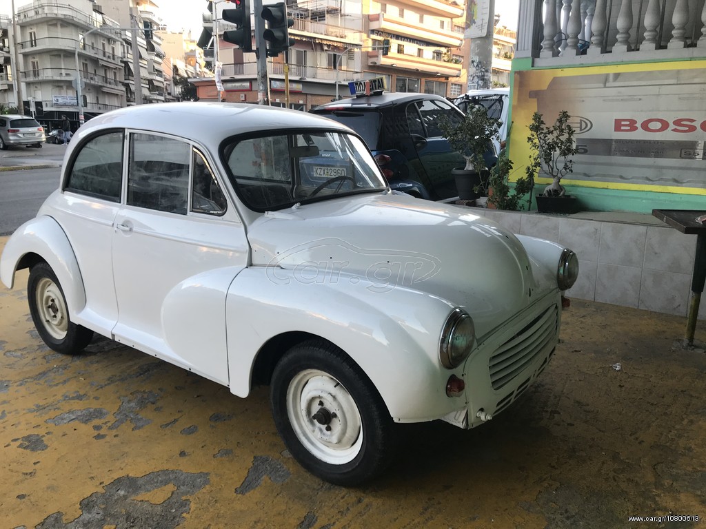 Austin Morris 1956