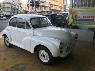 Austin Morris 1956-thumb-2