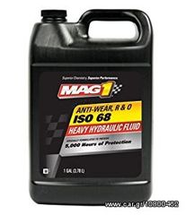 ΤΡΕΛΗ ΤΙΜΗ!!!! ΥΔΡΑΥΛΙΚΟ ΛΙΠΑΝΤΙΚΟ Granit Delta PRIME Oil HYDRAULIC OIL ISO 68 PART III (18LT) *-thumb-1