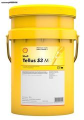 ΤΡΕΛΗ ΤΙΜΗ!!!! ΥΔΡΑΥΛΙΚΟ ΛΙΠΑΝΤΙΚΟ Granit Delta PRIME Oil HYDRAULIC OIL ISO 68 PART III (18LT) *-thumb-10